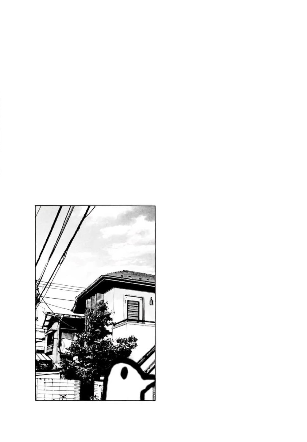 Oyasumi Punpun page 18