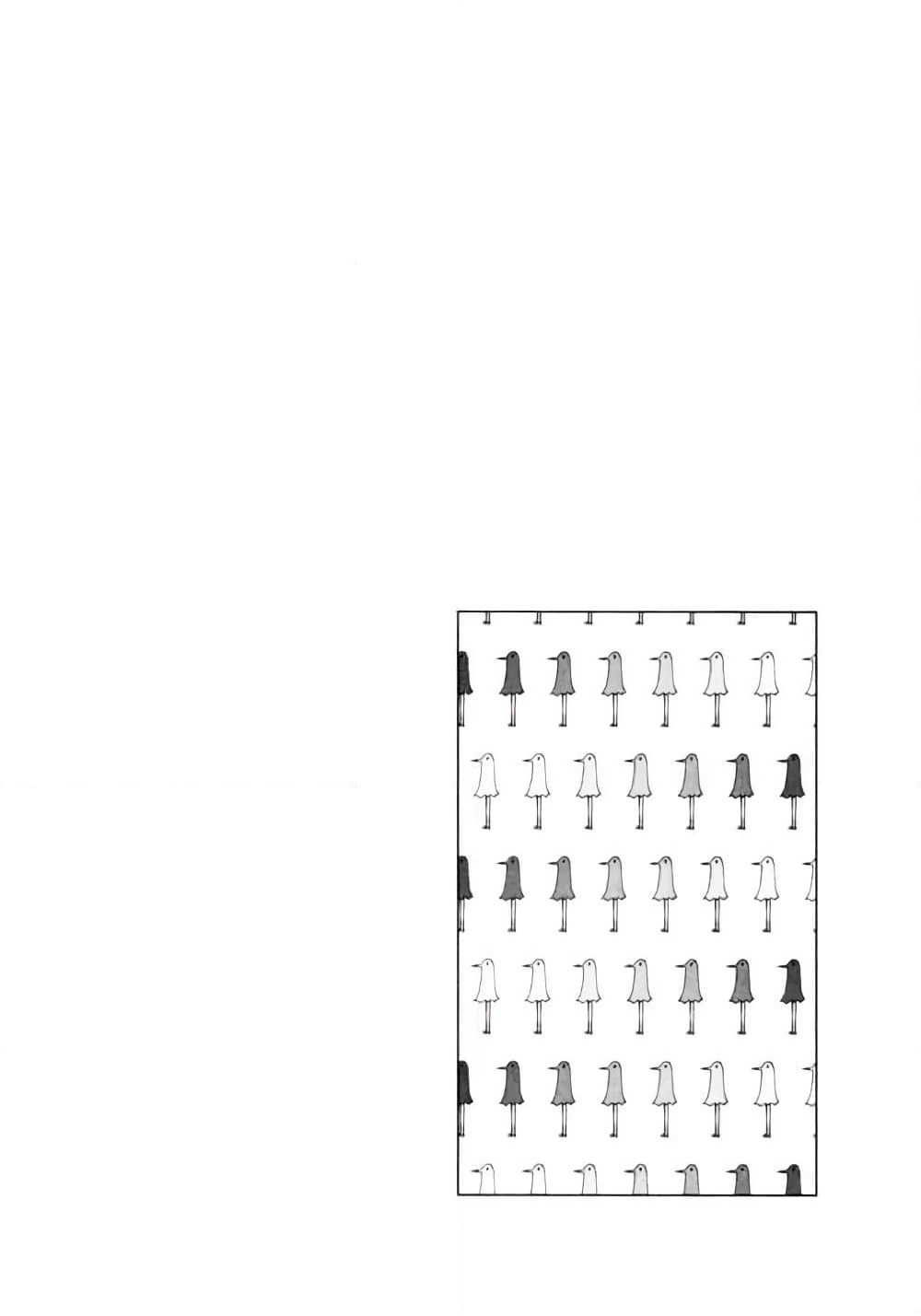 Oyasumi Punpun page 19