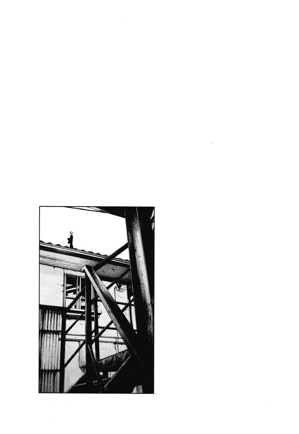 Oyasumi Punpun page 19