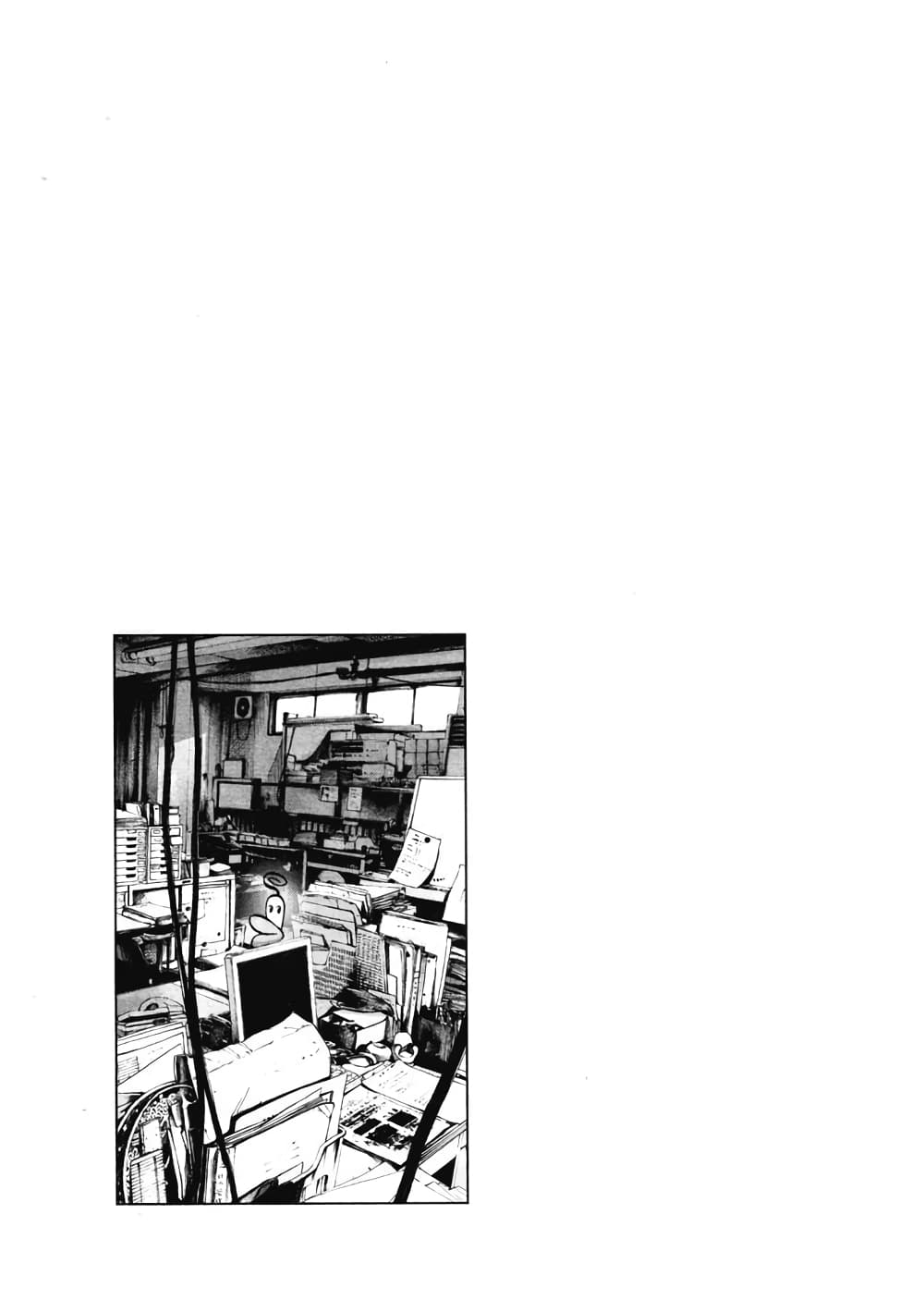Oyasumi Punpun page 22
