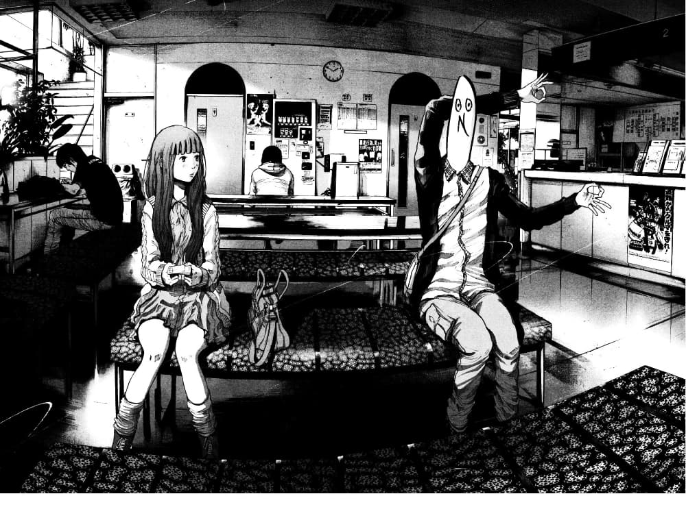 Oyasumi Punpun page 15