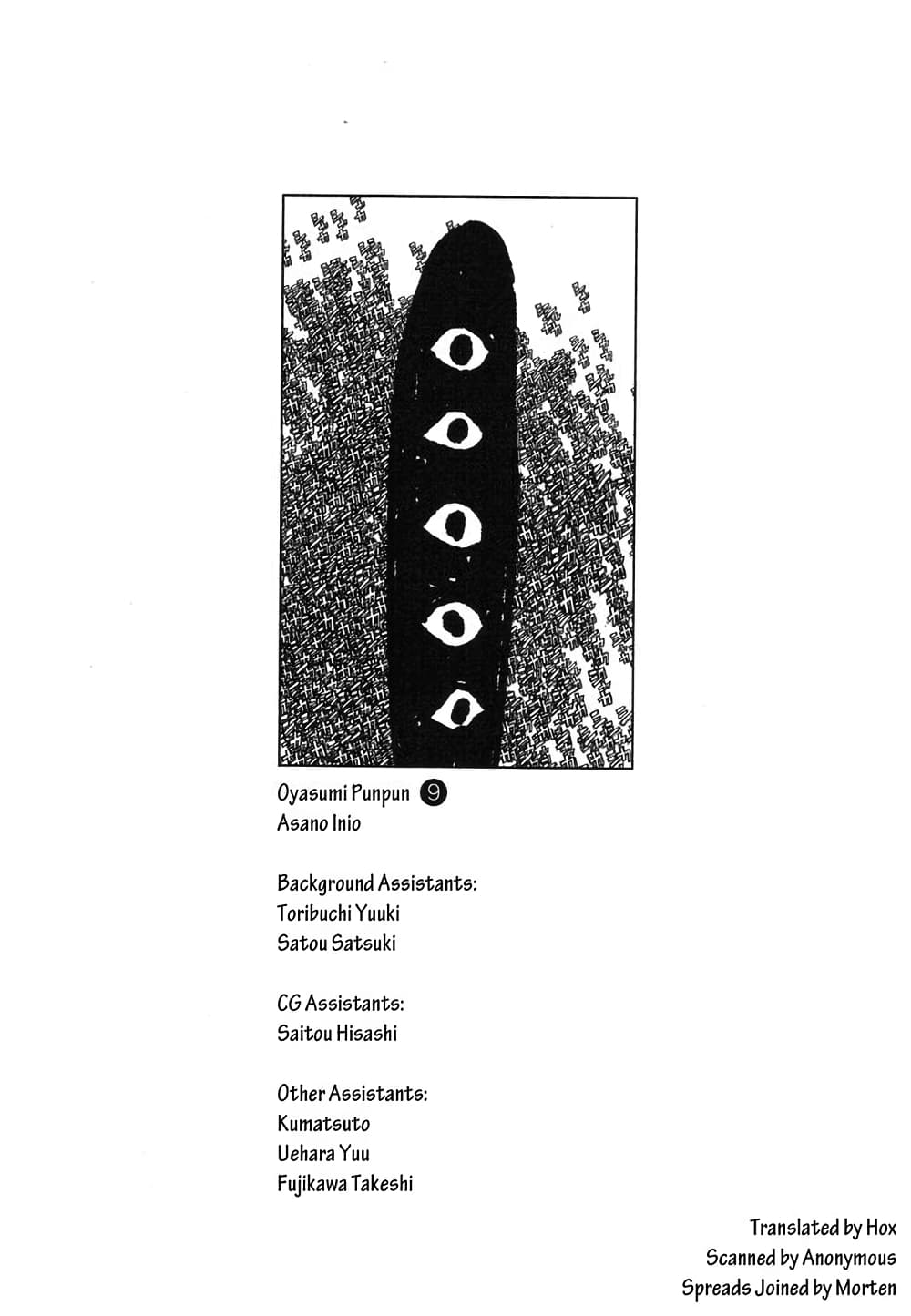Oyasumi Punpun page 19