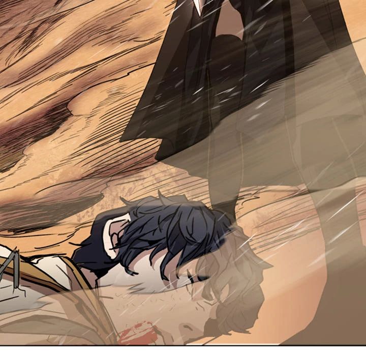 PAINKILLER page 124