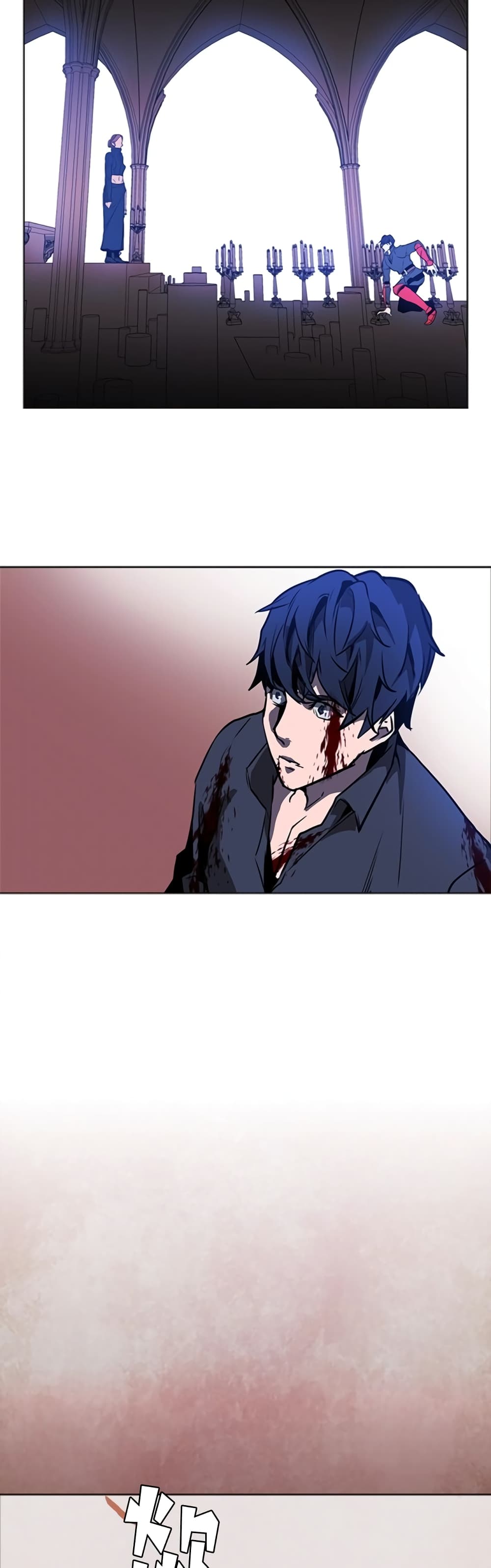 PAINKILLER page 34