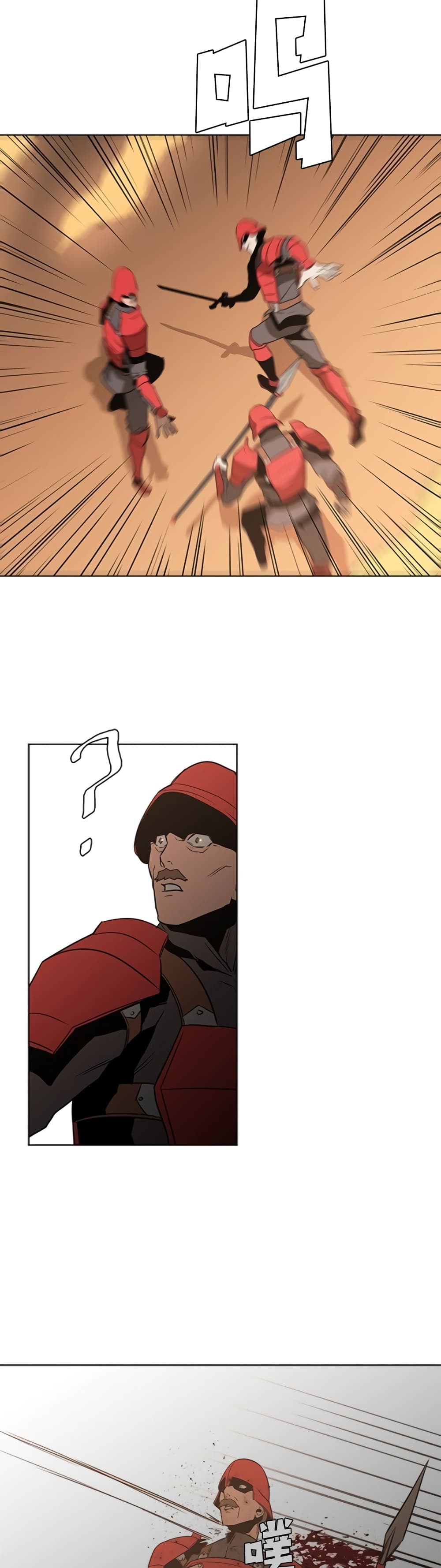 PAINKILLER page 34