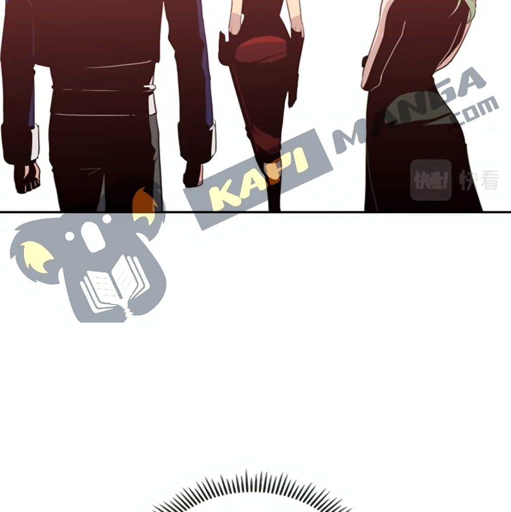 PAINKILLER page 39