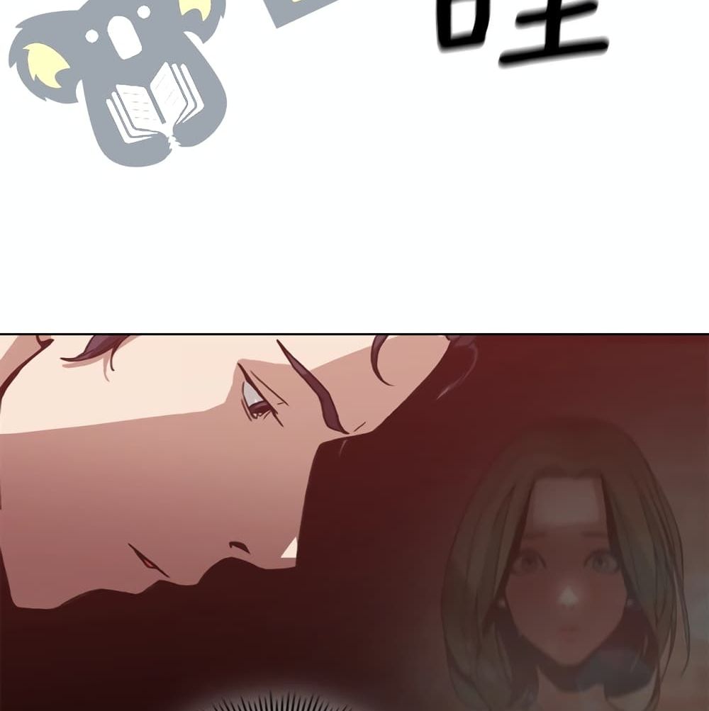PAINKILLER page 63
