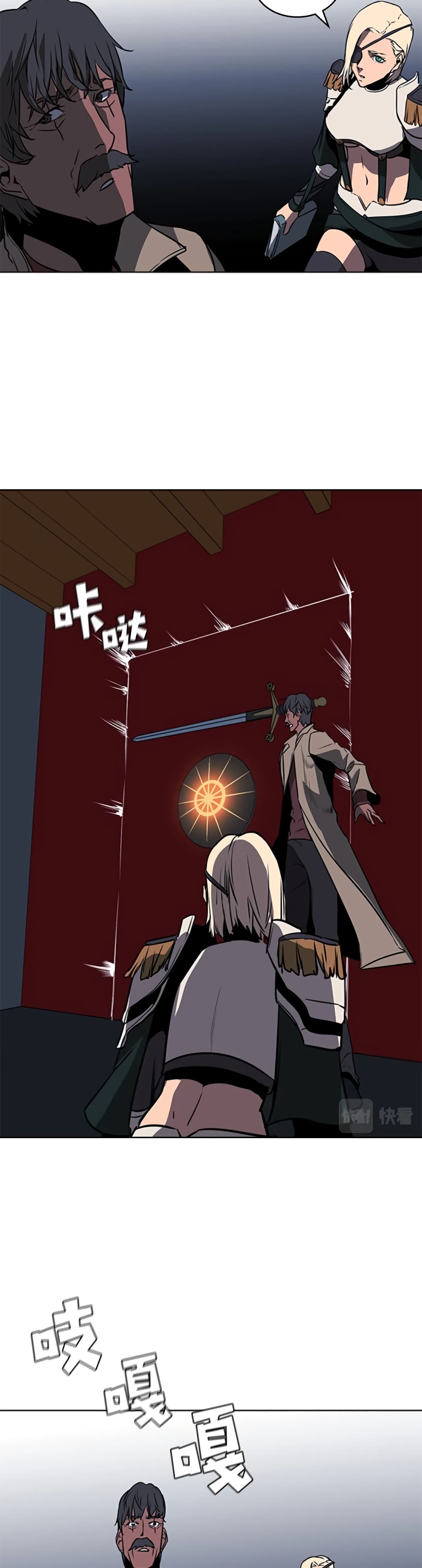 PAINKILLER page 40