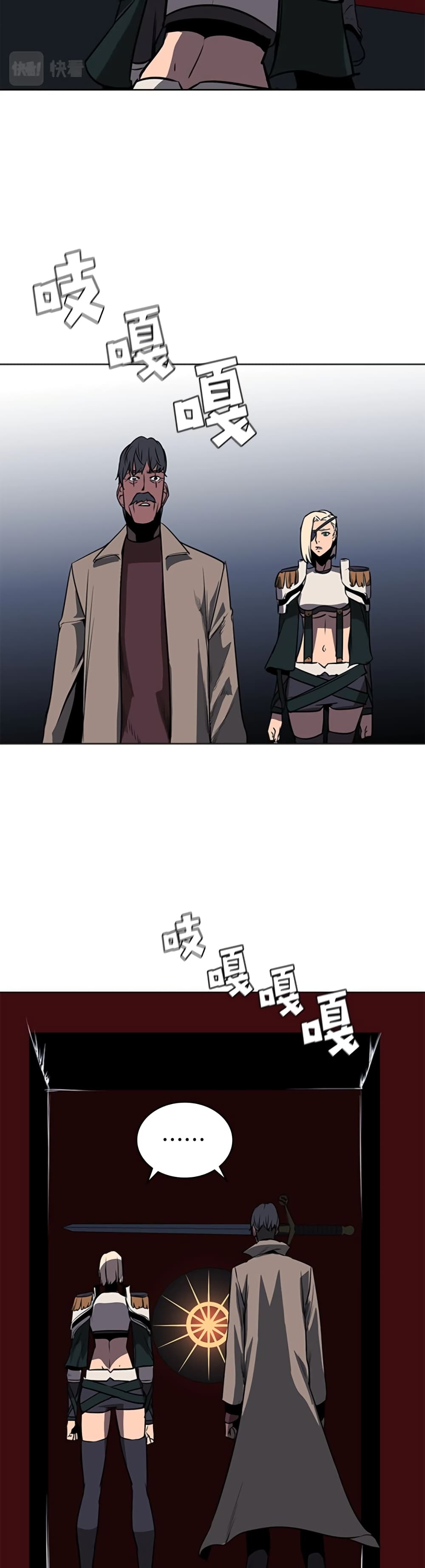 PAINKILLER page 4