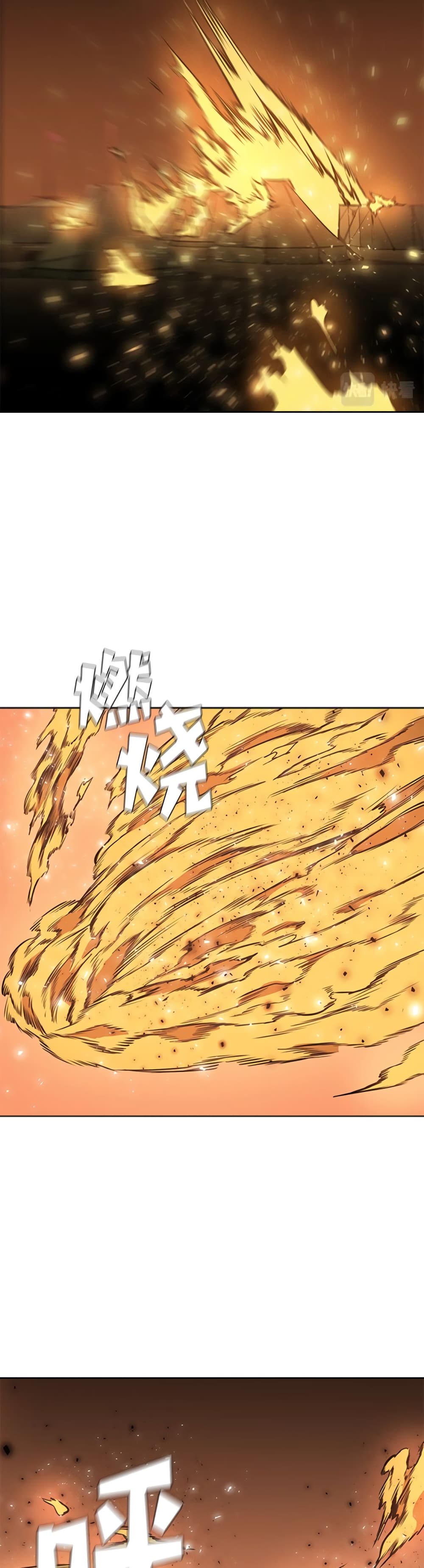 PAINKILLER page 22