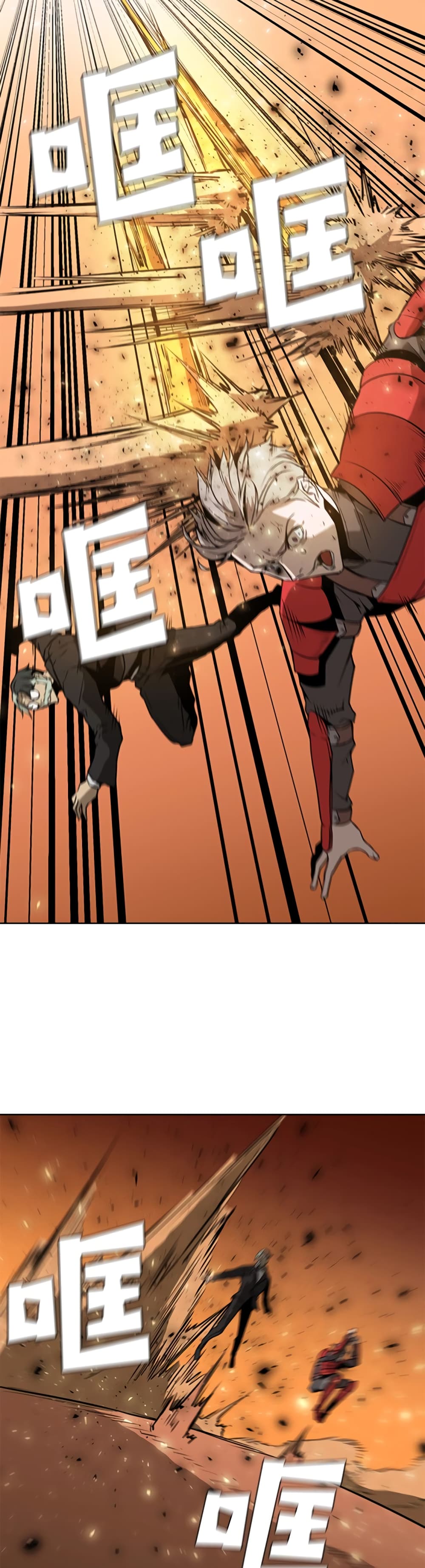 PAINKILLER page 37