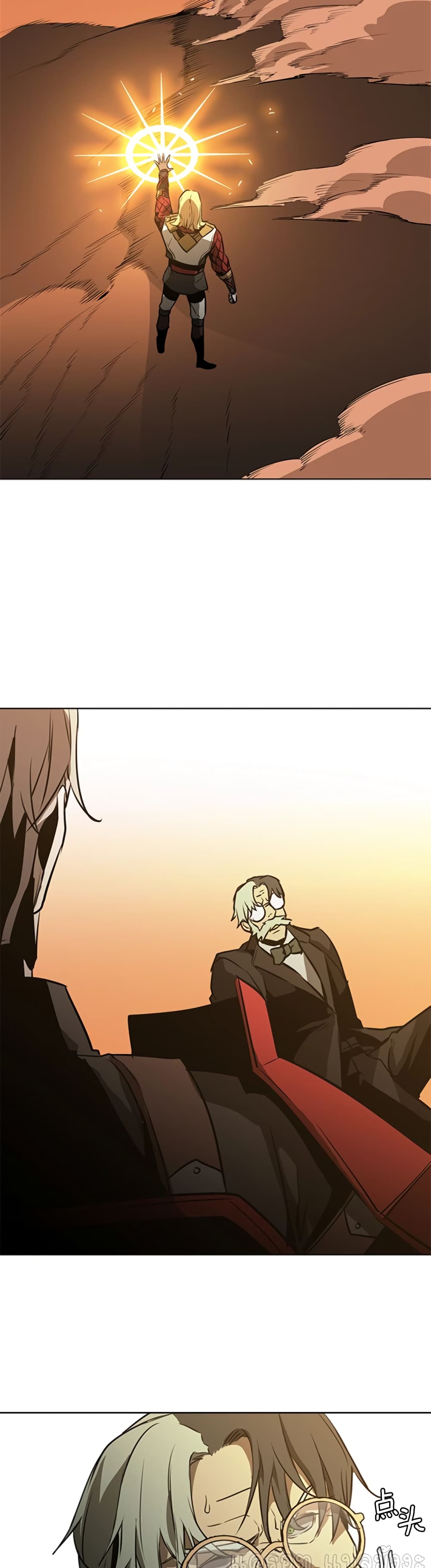 PAINKILLER page 7