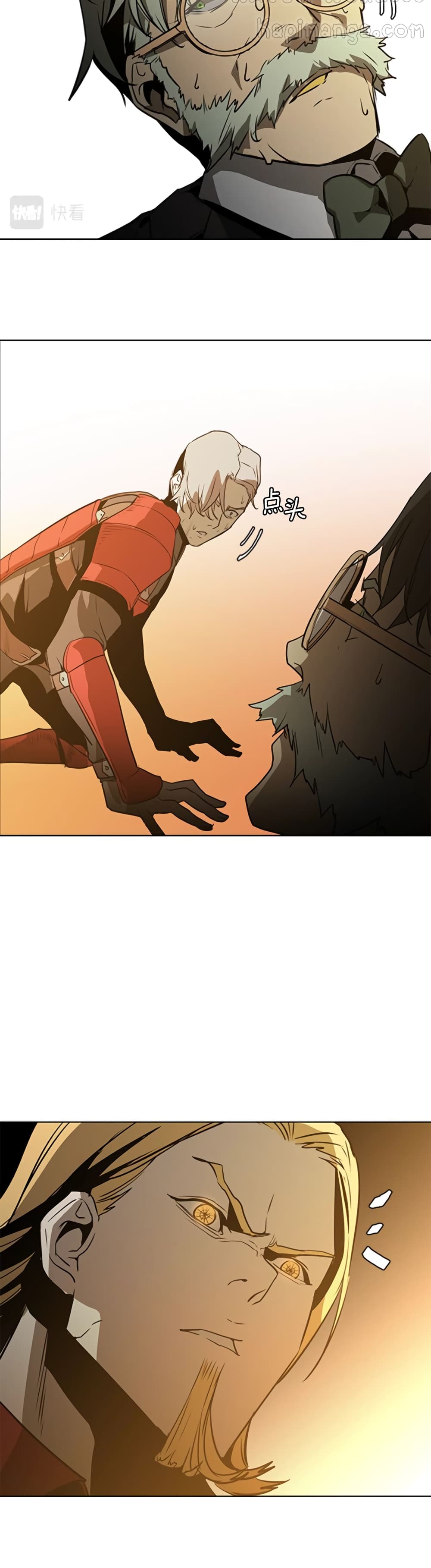 PAINKILLER page 8