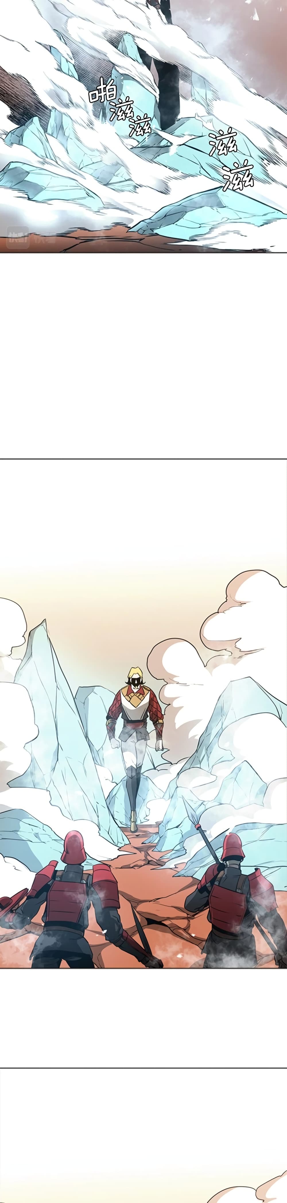 PAINKILLER page 6