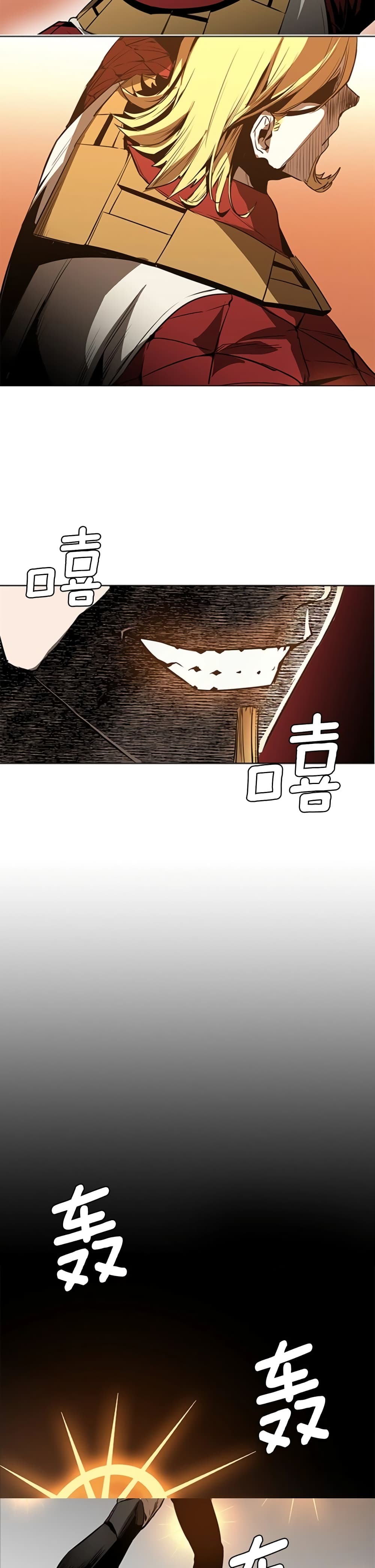 PAINKILLER page 16