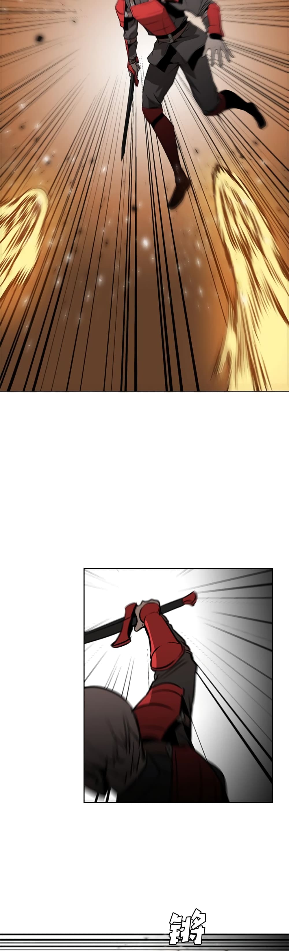 PAINKILLER page 14