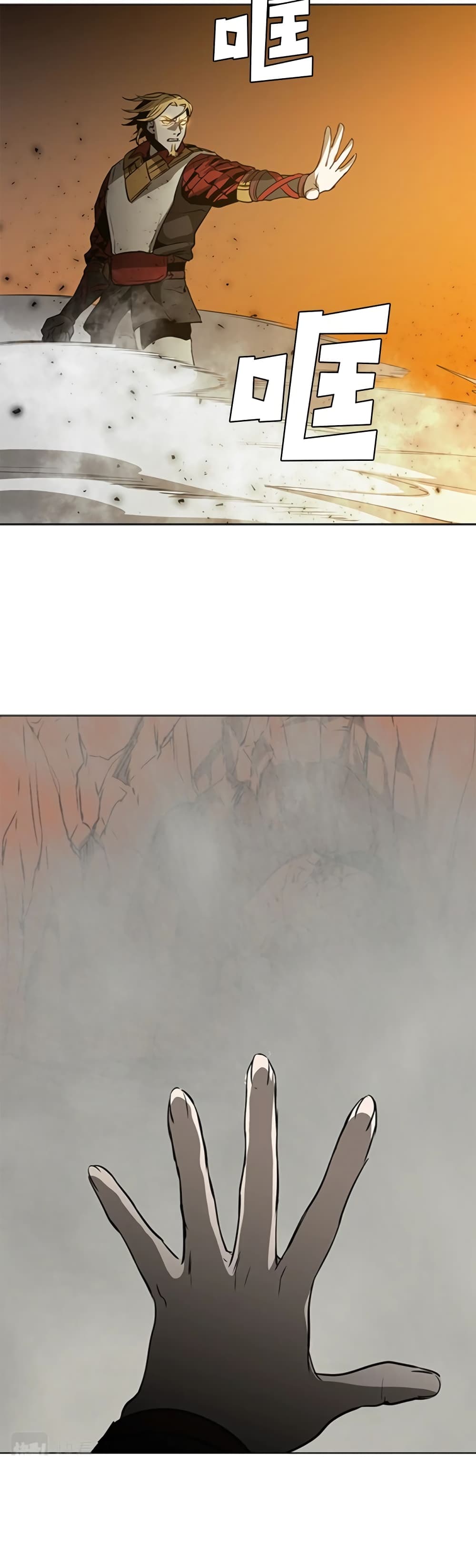 PAINKILLER page 30