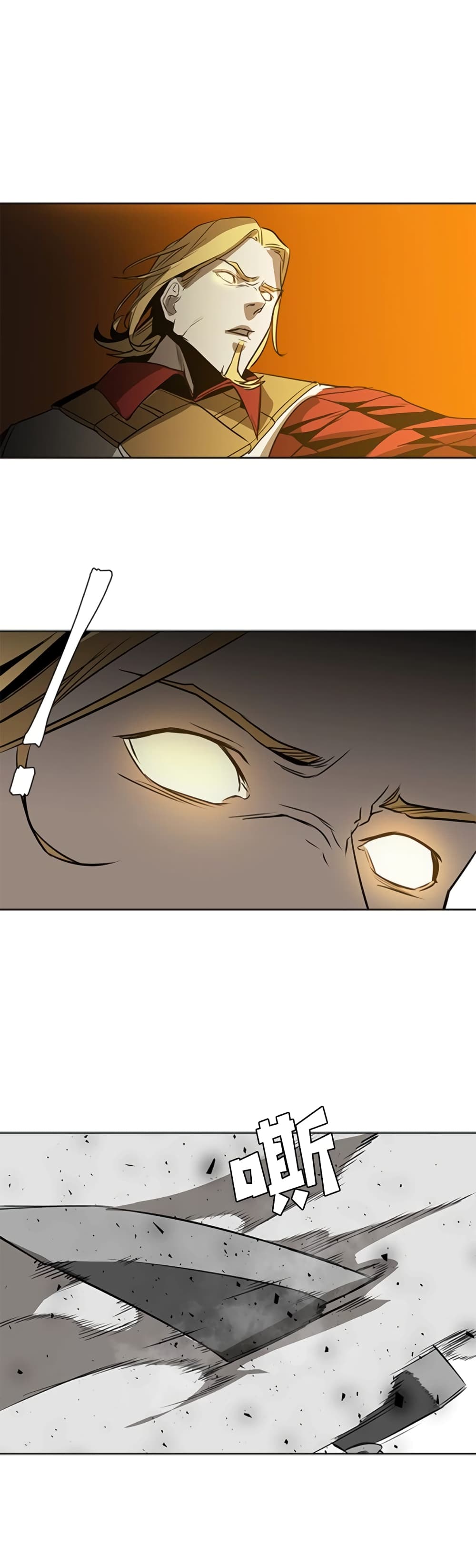 PAINKILLER page 31