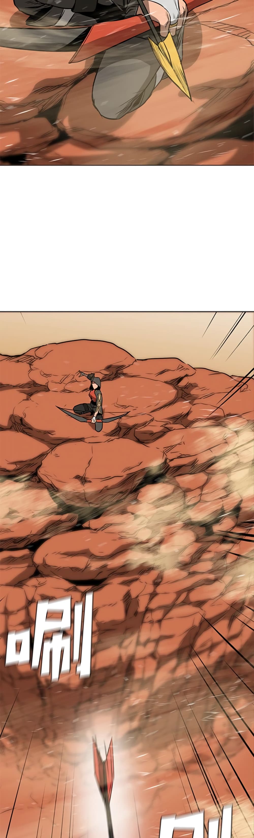 PAINKILLER page 35