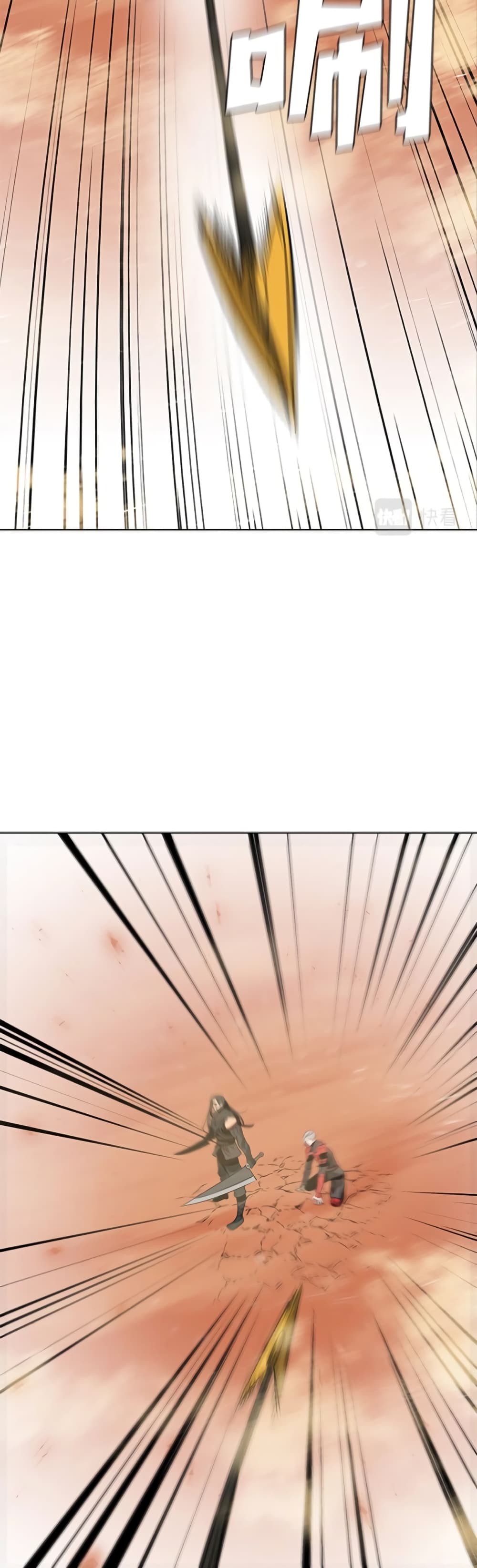 PAINKILLER page 36