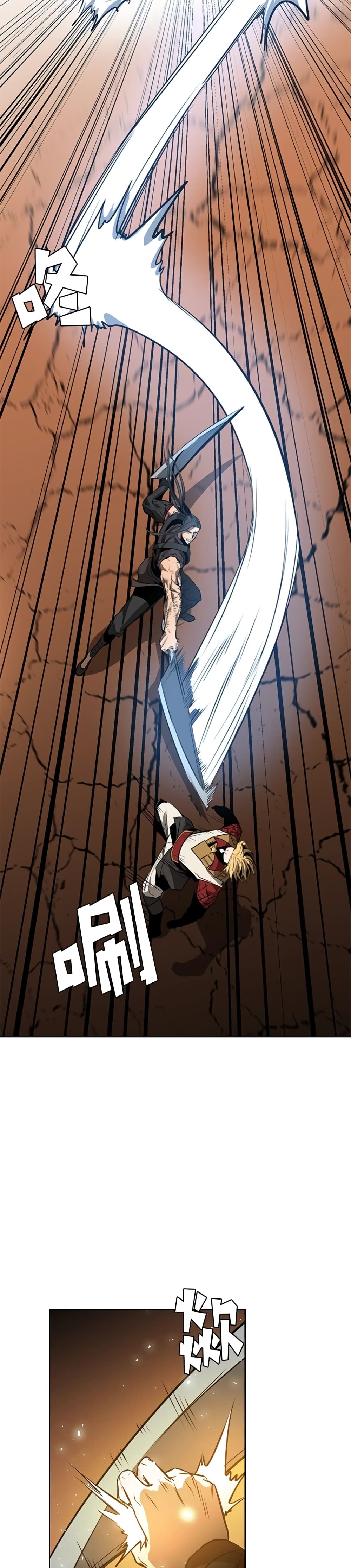 PAINKILLER page 27