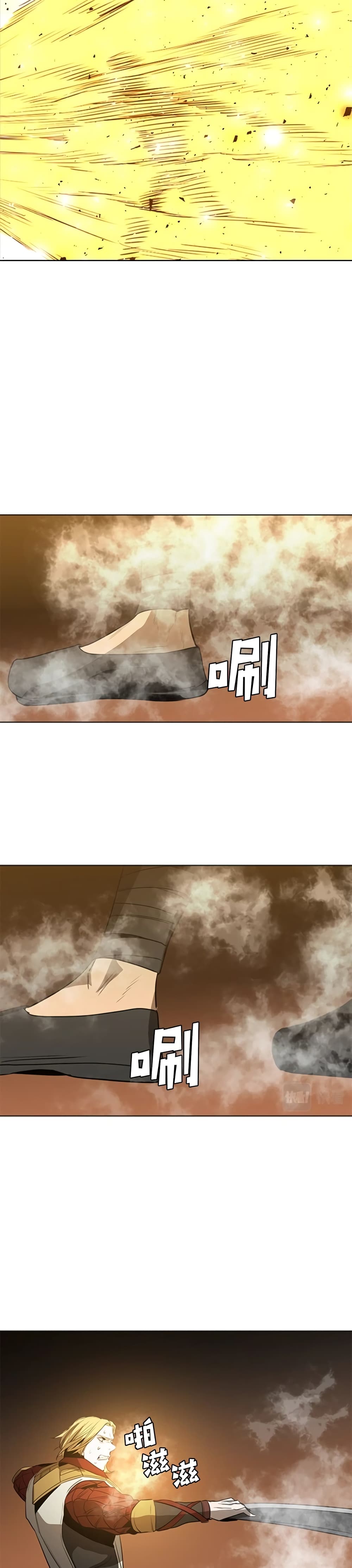 PAINKILLER page 30