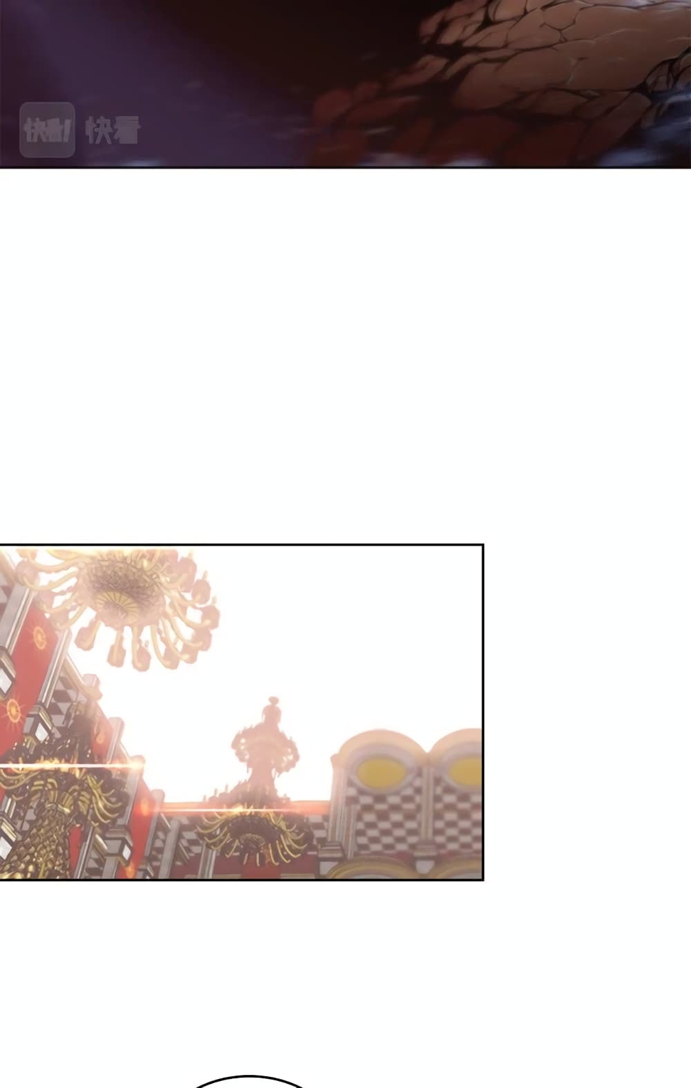 PAINKILLER page 3