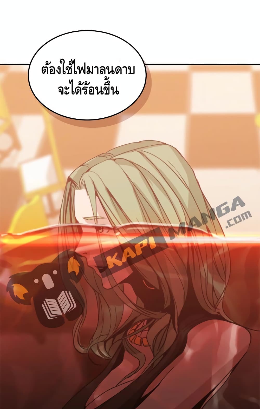 PAINKILLER page 35