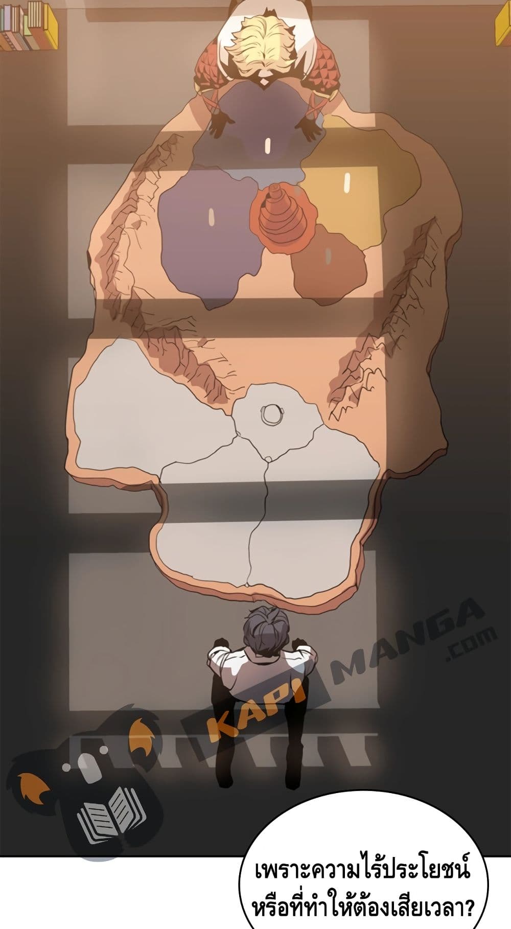 PAINKILLER page 7