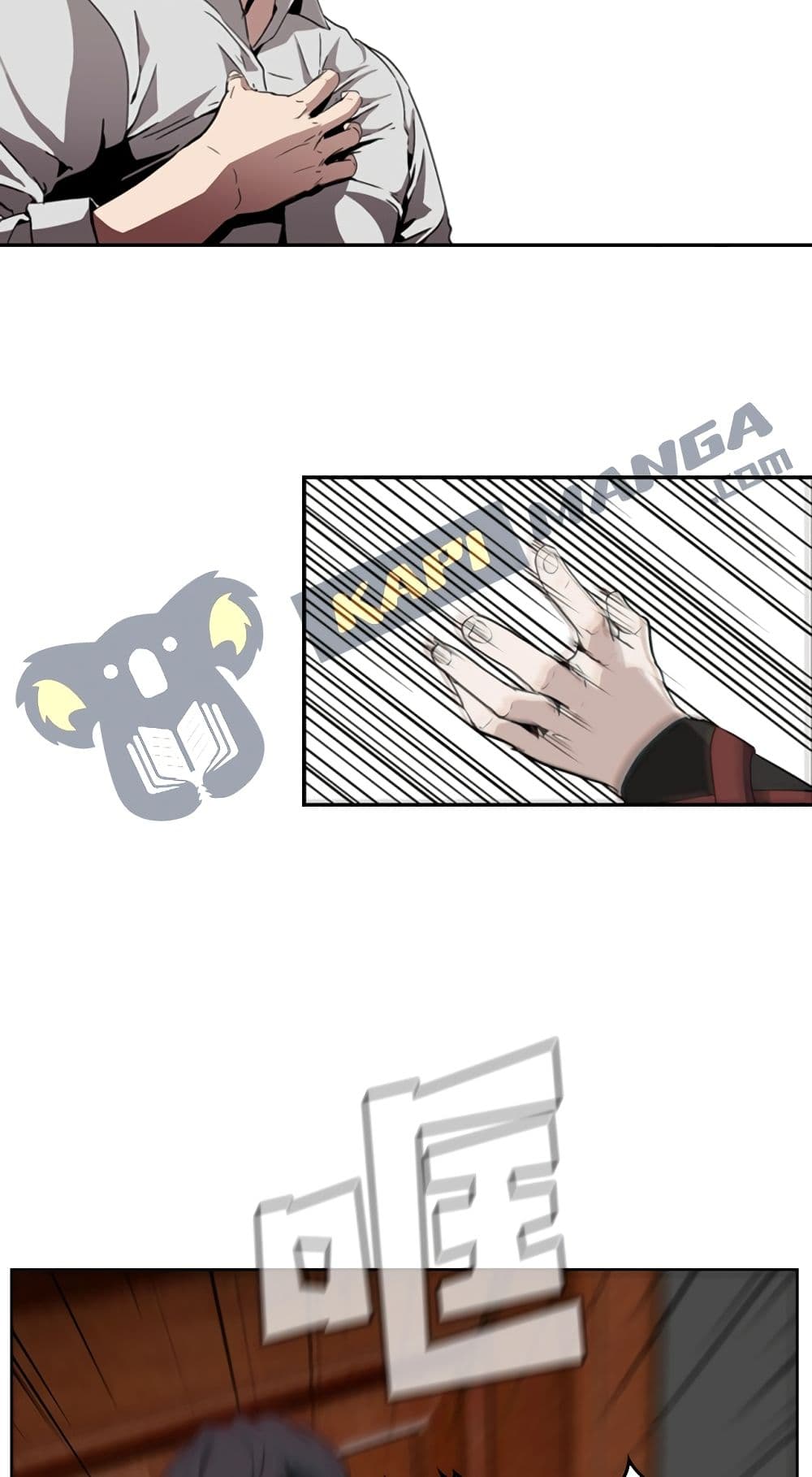 PAINKILLER page 38