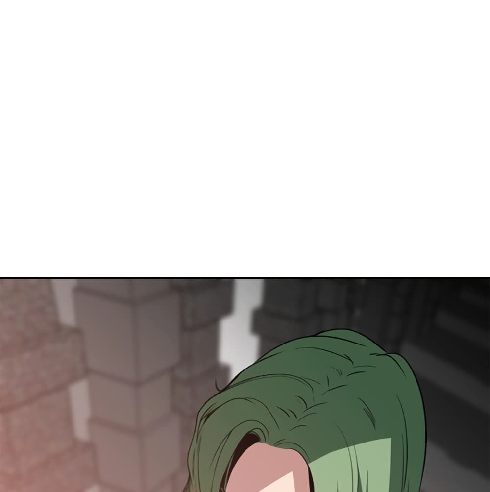 PAINKILLER page 6