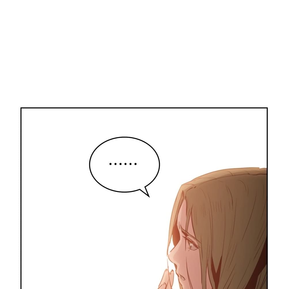 PAINKILLER page 10