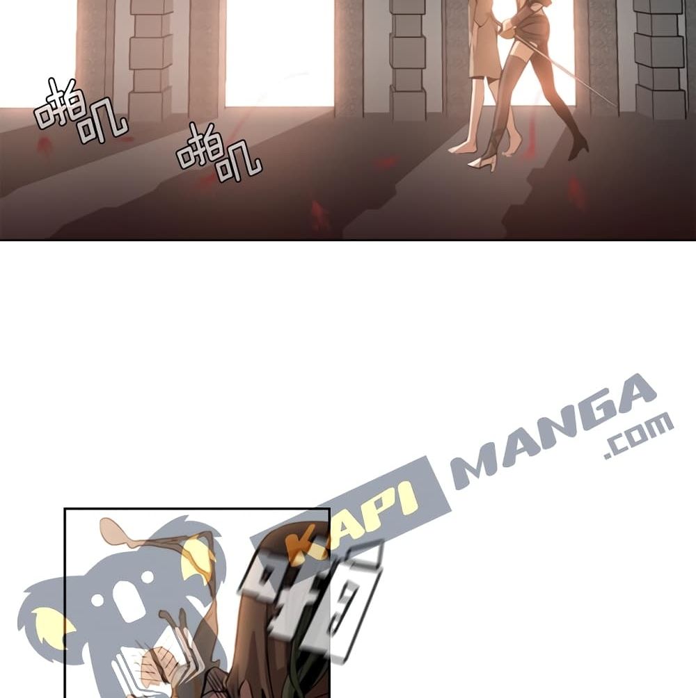 PAINKILLER page 17