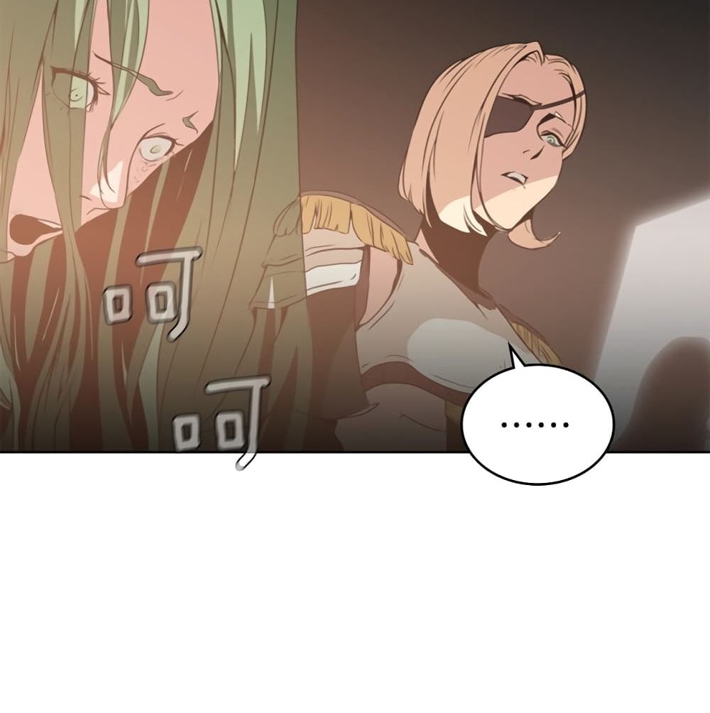 PAINKILLER page 23