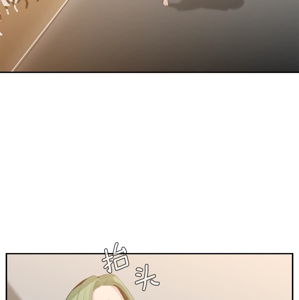 PAINKILLER page 33