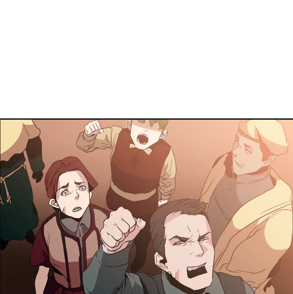 PAINKILLER page 41