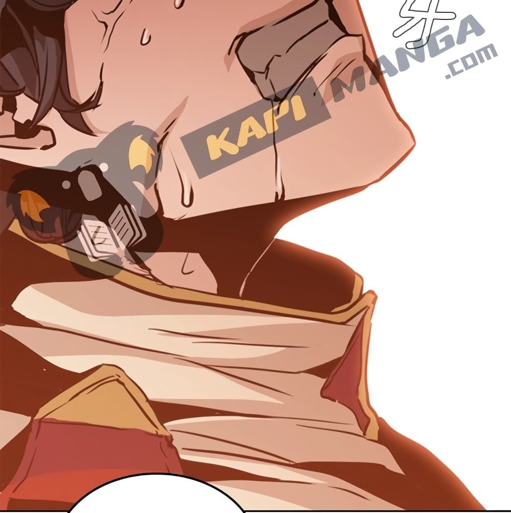 PAINKILLER page 79