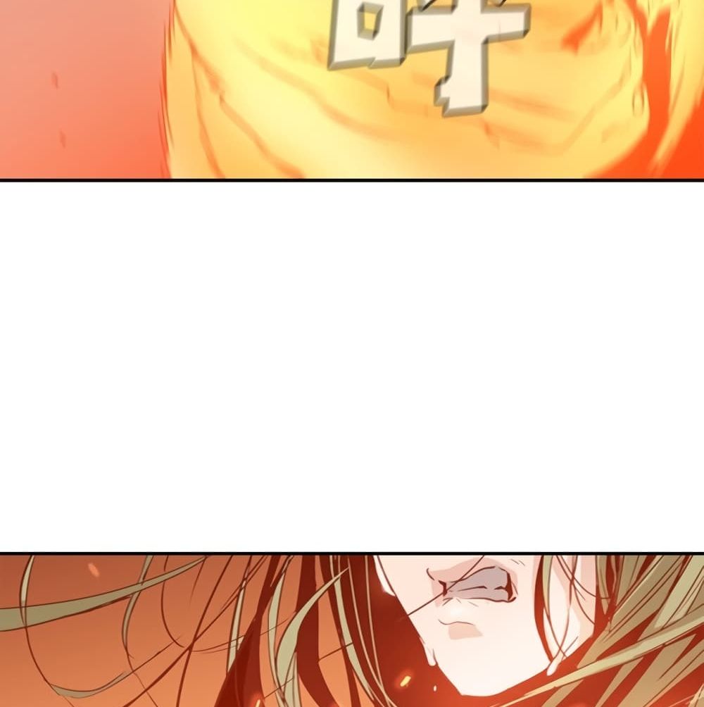 PAINKILLER page 99