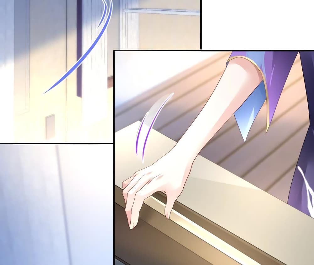Painting Master From Heicheng page 25