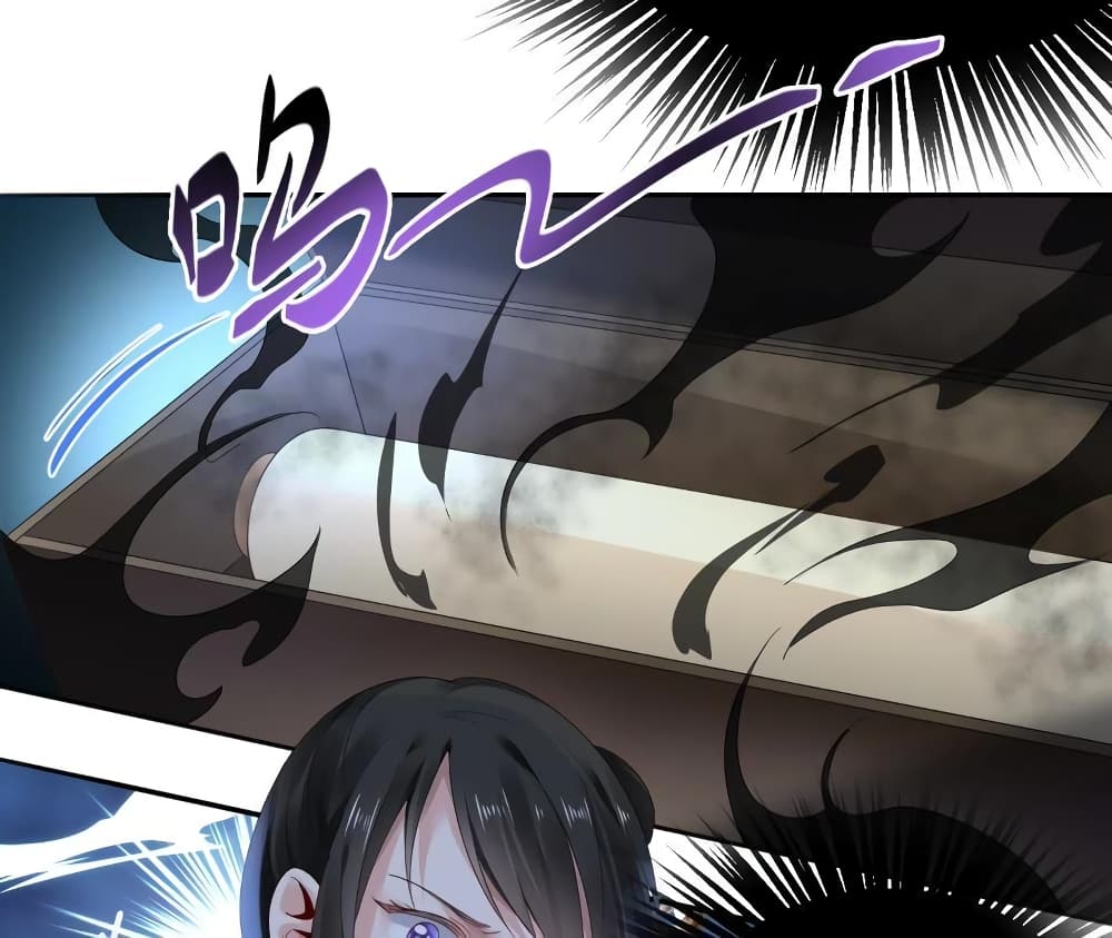 Painting Master From Heicheng page 32