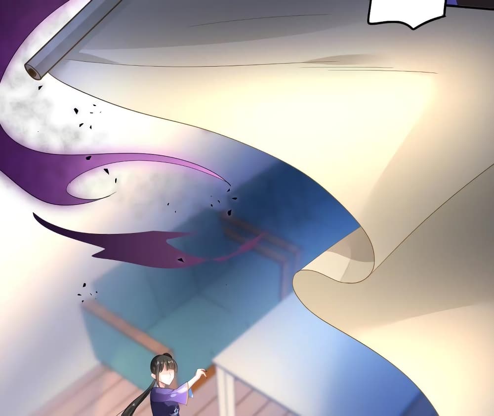 Painting Master From Heicheng page 62