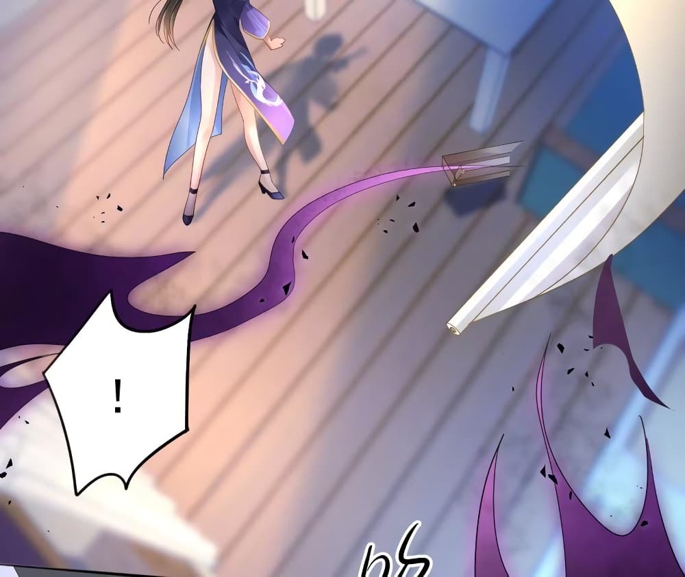 Painting Master From Heicheng page 63