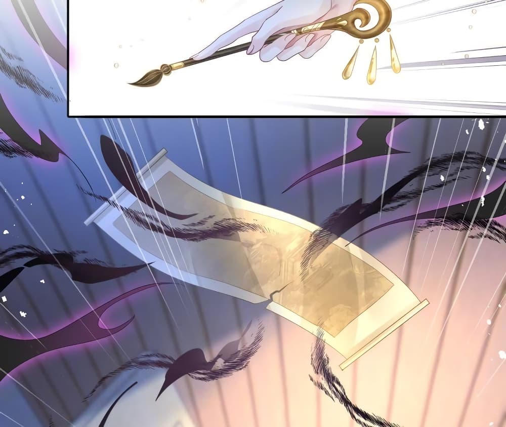 Painting Master From Heicheng page 69