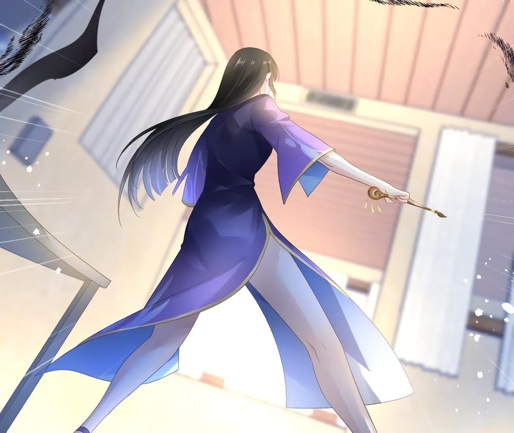 Painting Master From Heicheng page 70