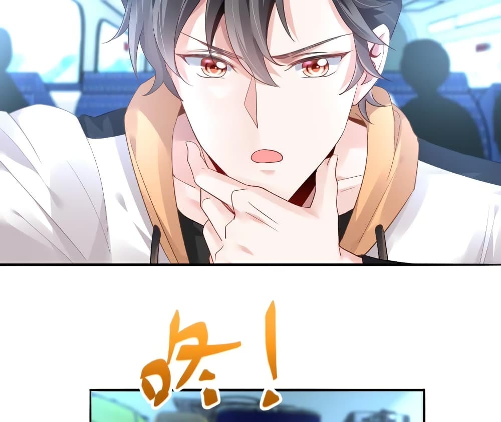 Painting Master From Heicheng page 79