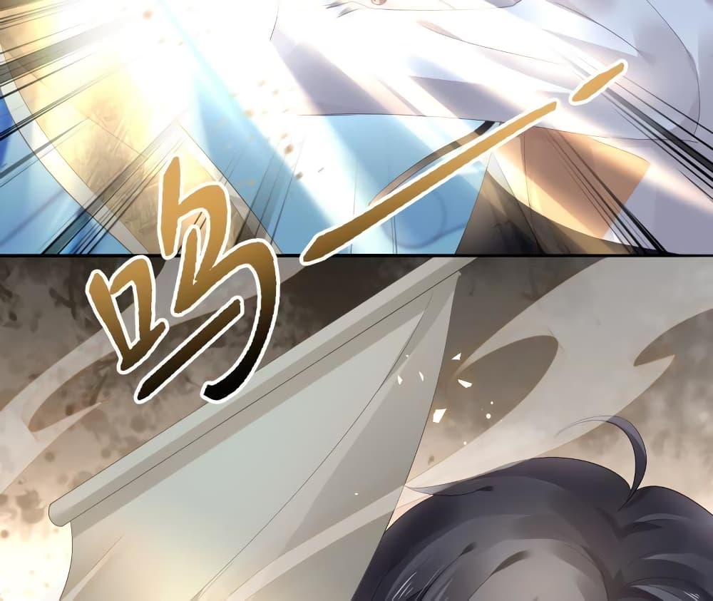 Painting Master From Heicheng page 95