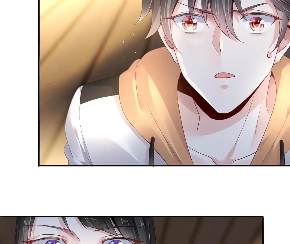Painting Master From Heicheng page 108