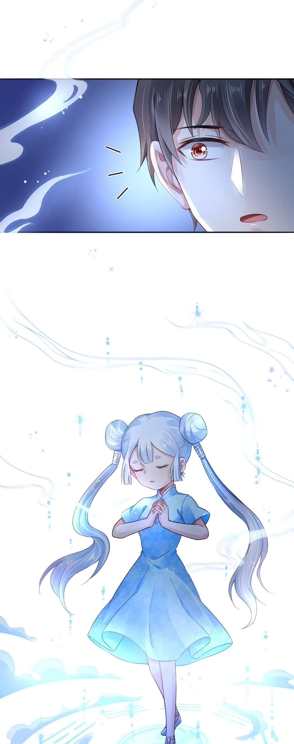 Painting Master From Heicheng page 12