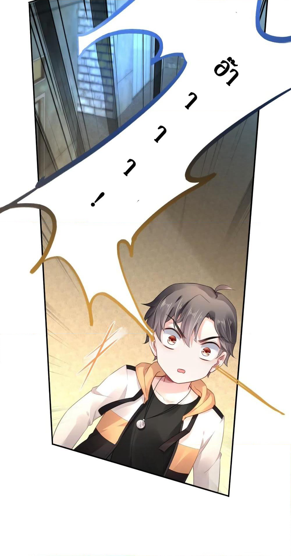 Painting Master From Heicheng page 12