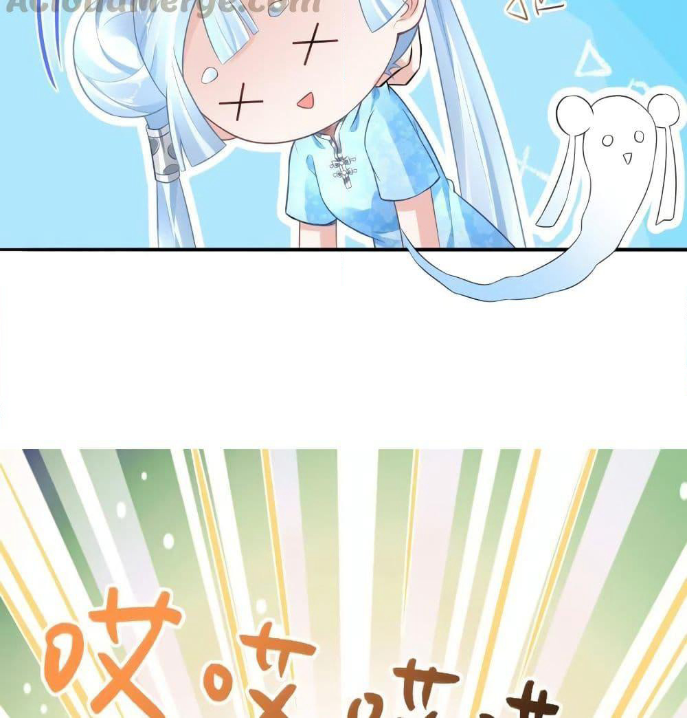 Painting Master From Heicheng page 6